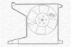 MAGNETI MARELLI 069422208010 Fan, radiator